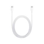 CABLE TIPO C ECOPOWER