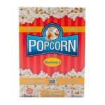 POCHOCLOS POPCORN DULCE X 1