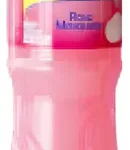 DETERGENTE ROSA ESENCIAL X 750