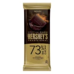 CHOCOLATE HERSHEY SPECIAL DARK 73 % X 85 GR